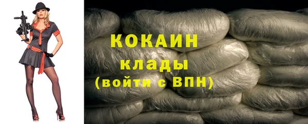 синтетический гашиш Нязепетровск