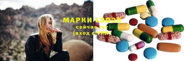Альфа ПВП Верхний Тагил