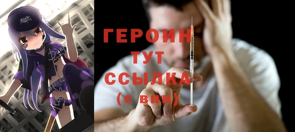 Альфа ПВП Верхний Тагил