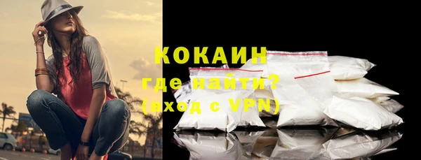Альфа ПВП Верхний Тагил