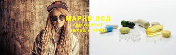 Альфа ПВП Верхний Тагил