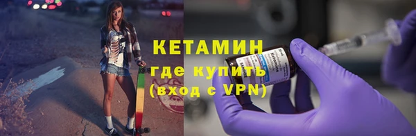 прущий лед Верхнеуральск
