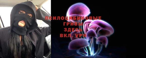 прущий лед Верхнеуральск