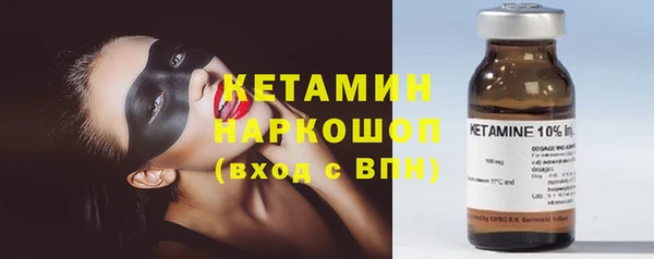 прущий лед Верхнеуральск