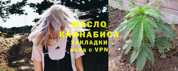 прущий лед Верхнеуральск