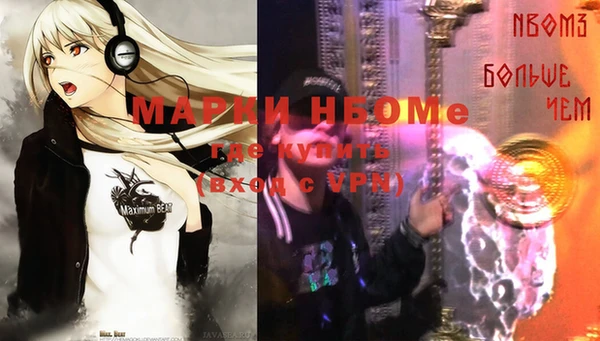 Альфа ПВП Верхний Тагил