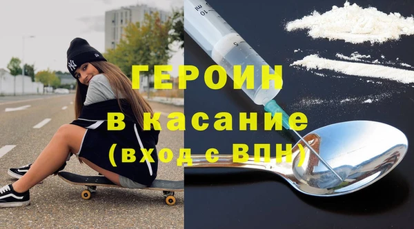 прущий лед Верхнеуральск