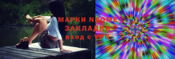 Альфа ПВП Верхний Тагил