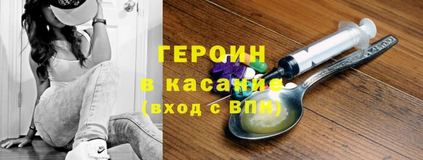 Альфа ПВП Верхний Тагил
