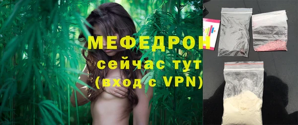 Альфа ПВП Верхний Тагил