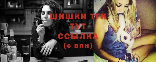 прущий лед Верхнеуральск