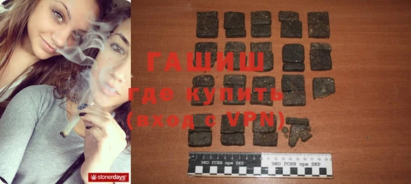 прущий лед Верхнеуральск