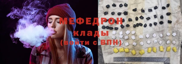 Альфа ПВП Верхний Тагил