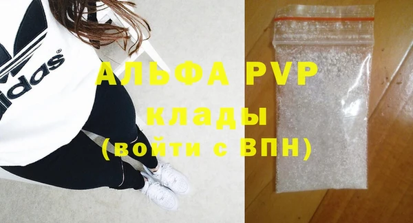 прущий лед Верхнеуральск